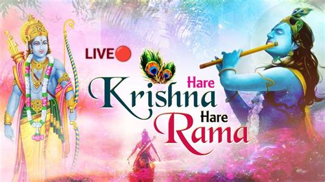 krishna hare krishna|hare krishna hare krishna mantra.